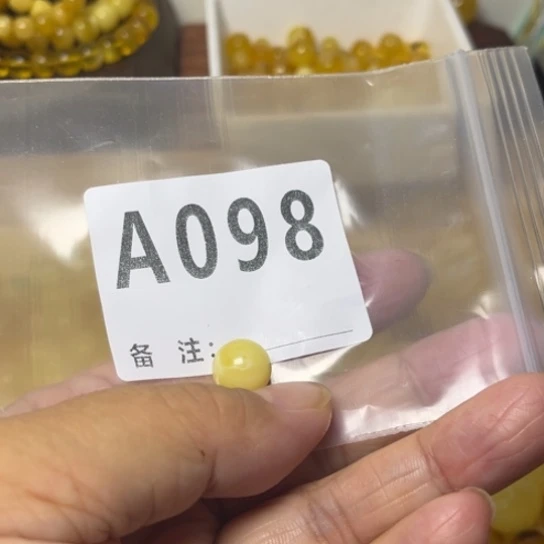 未镶嵌蜜蜡珠宝奇石微瑕10.8