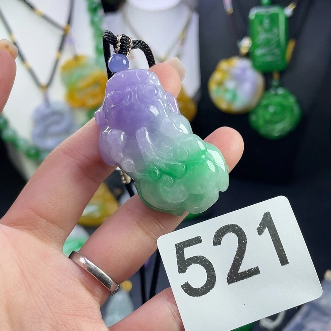 翡翠未镶嵌吊坠(赠链)