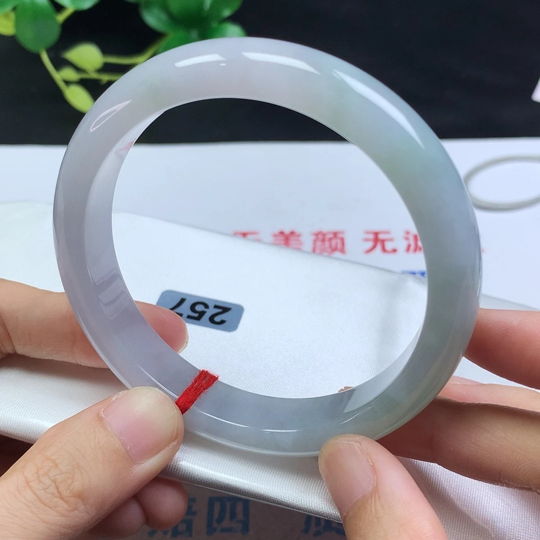 未镶嵌手镯翡翠60圈口半山水编号257