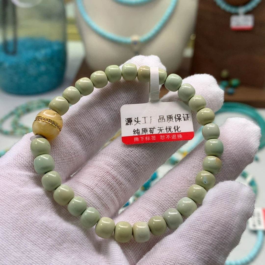 绿松石未镶嵌配饰