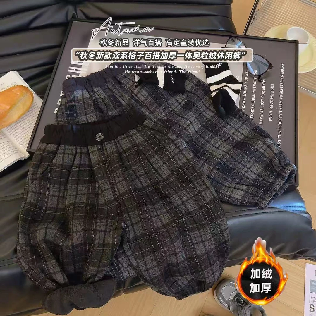 格子裤儿童秋冬装加绒加厚裤子男女童运动裤中小童休闲裤碎花裤