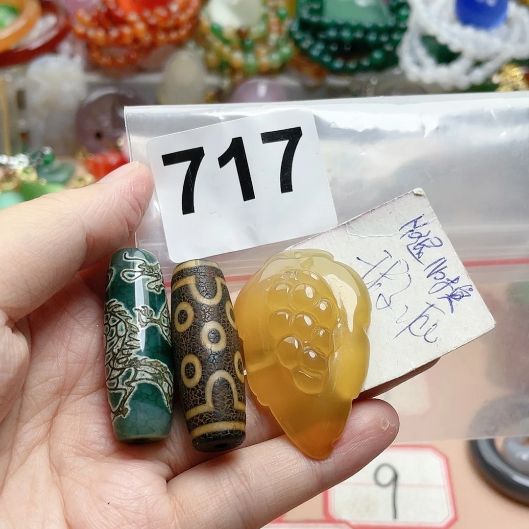 合金颈饰玛瑙/玉髓用****0