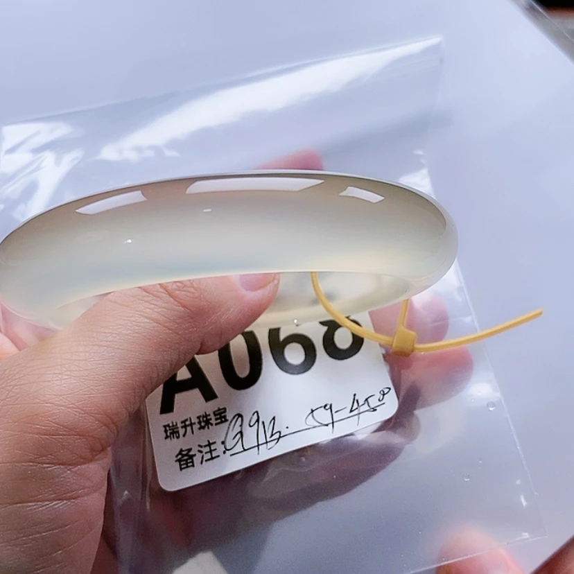 【闪购商品】玛瑙/玉髓手镯未镶嵌Q**3