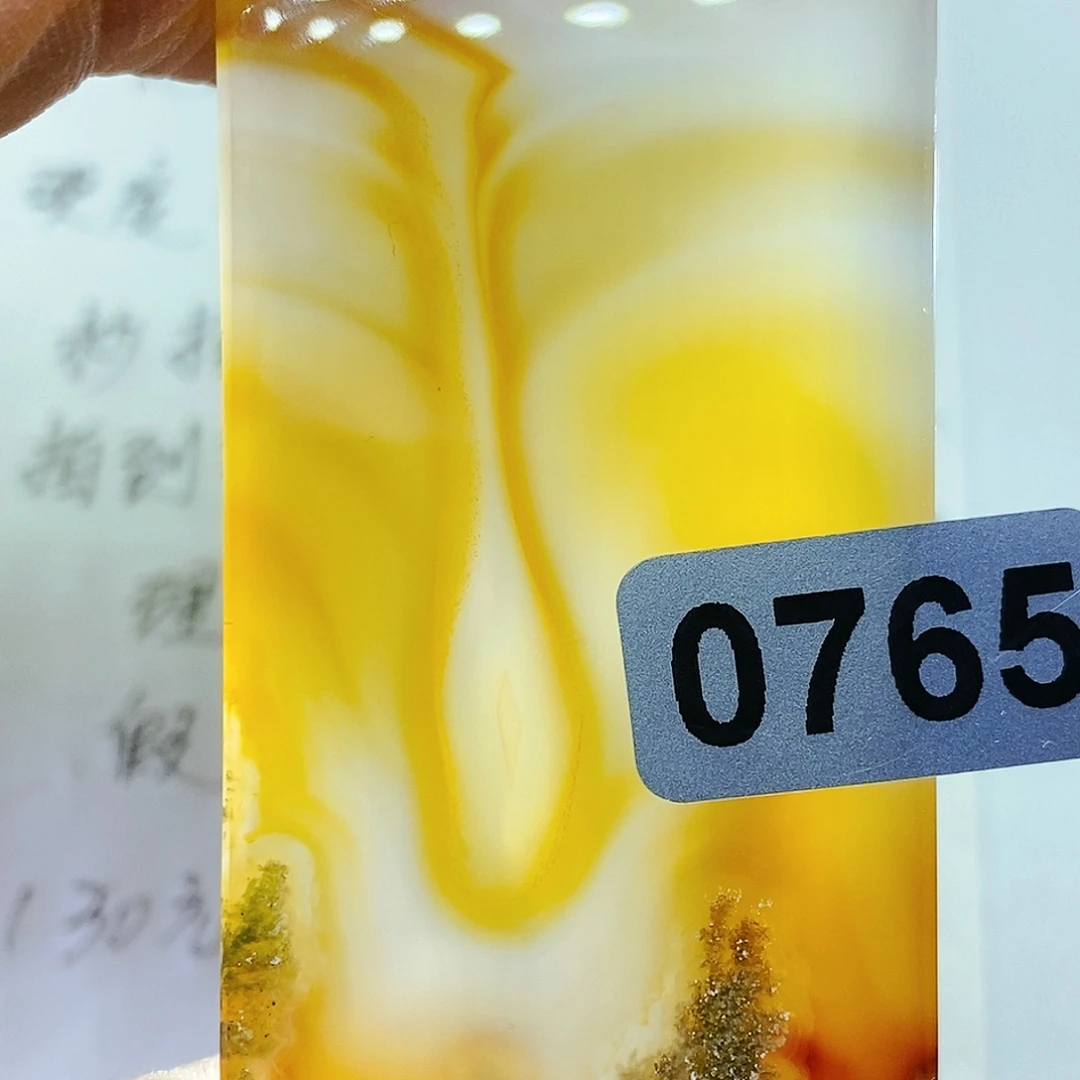 未镶嵌颈饰玛瑙/玉髓风*
