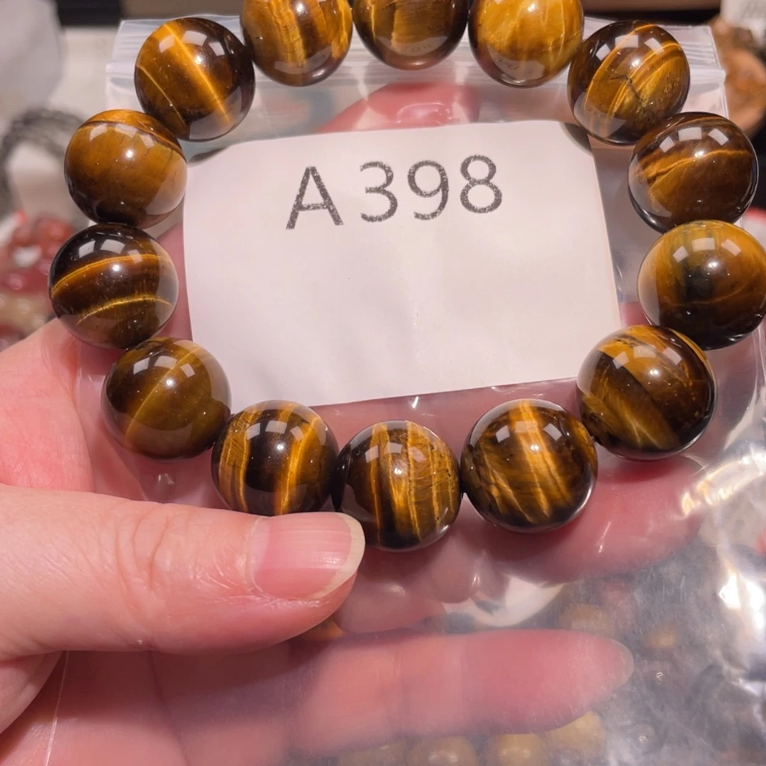 潇***壹未镶嵌手链水晶666666666