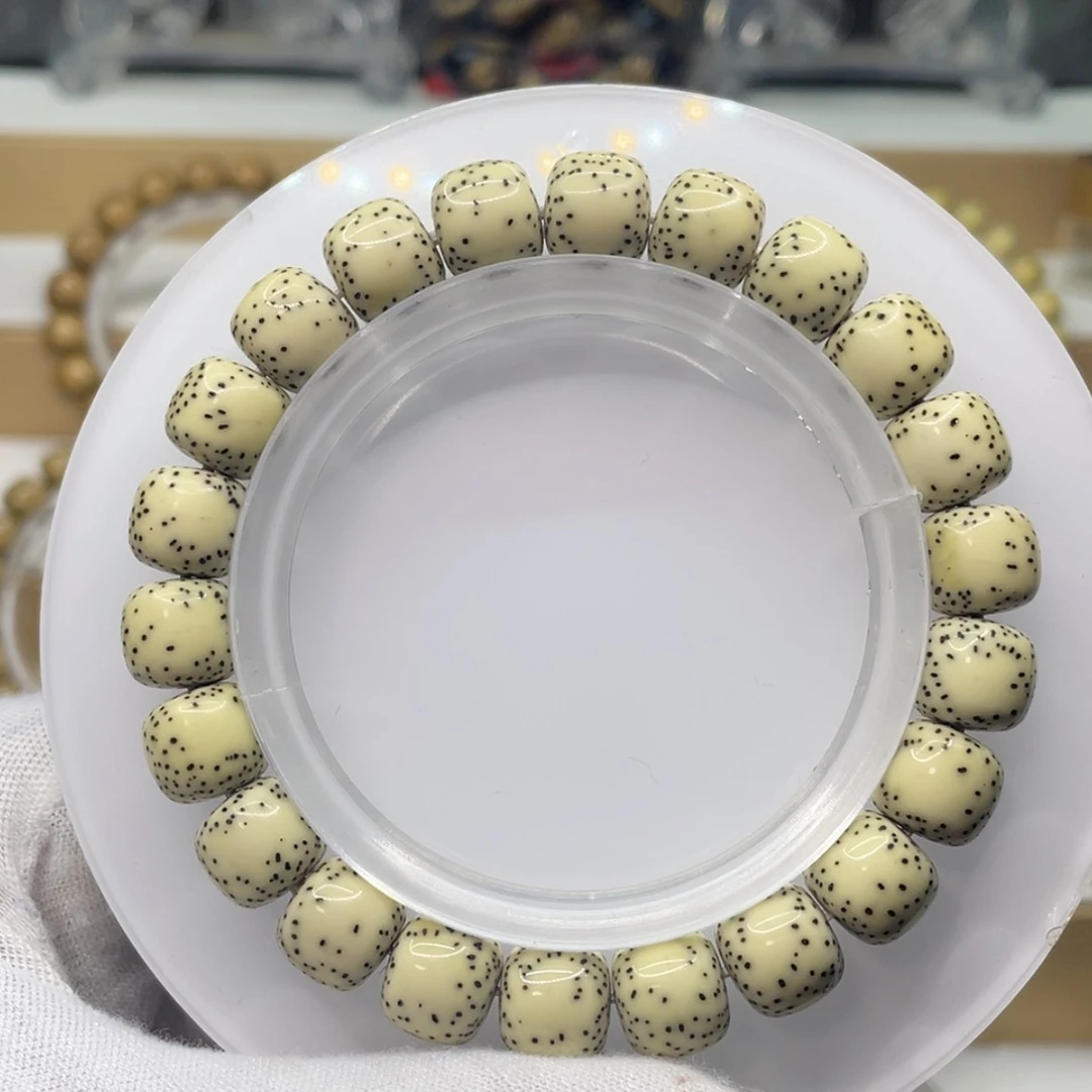 【闪购商品】星月菩提手串星月菩提10.5/9.5