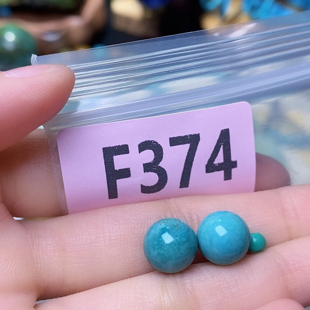 未镶嵌南红玛瑙珠宝奇石