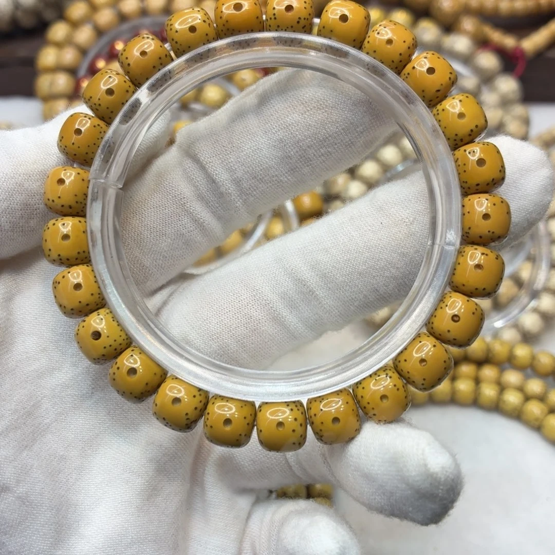 星月菩提吊坠9×8牛眼睛