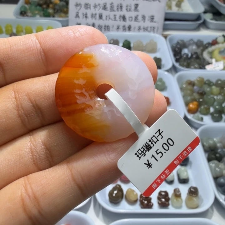 和田玉足银镶嵌珠宝半成品