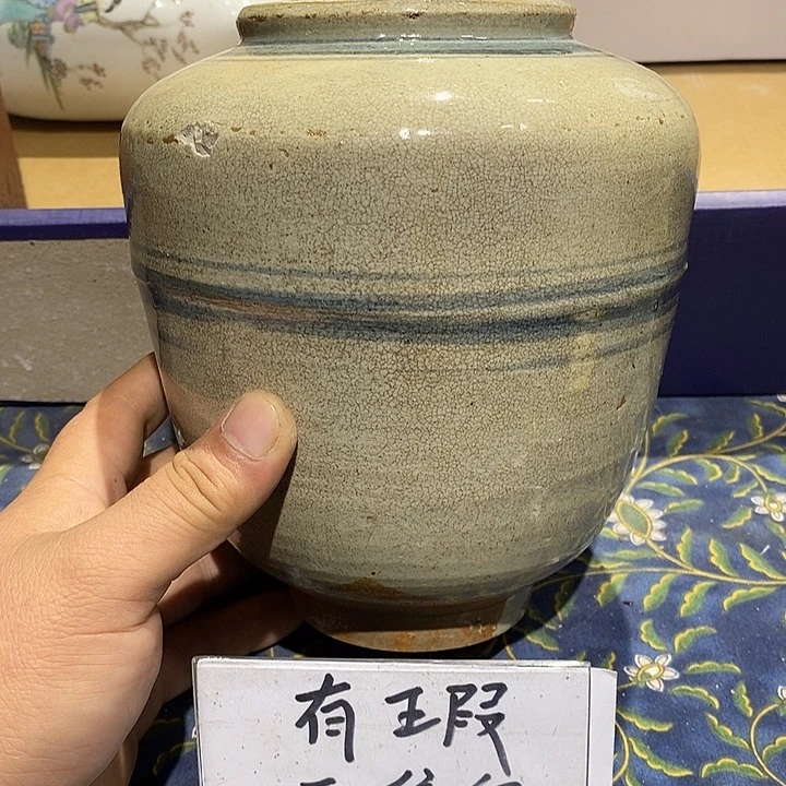 陶瓷紫砂建盏茶周边