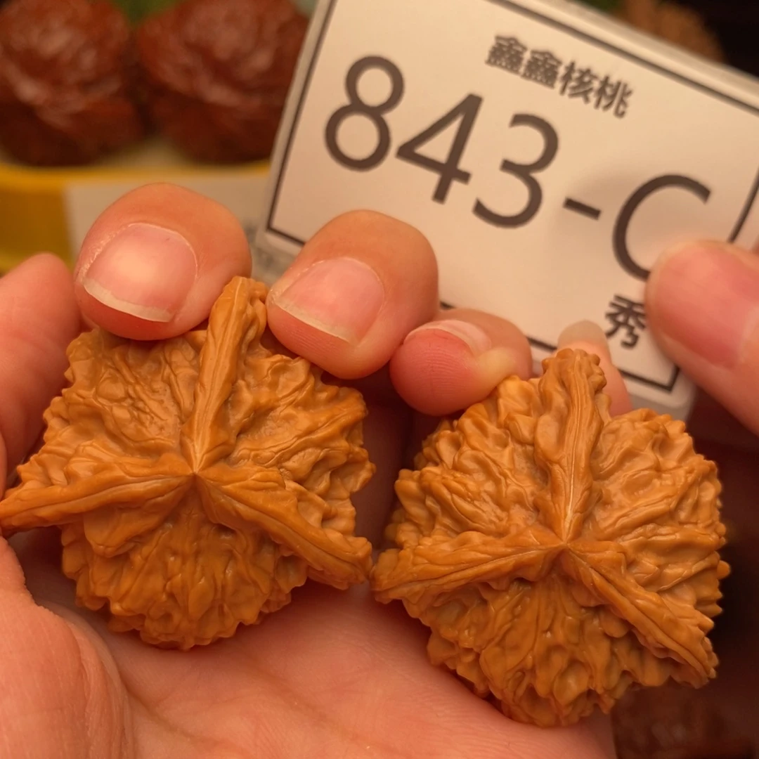 文玩核桃把件盘山奔38……