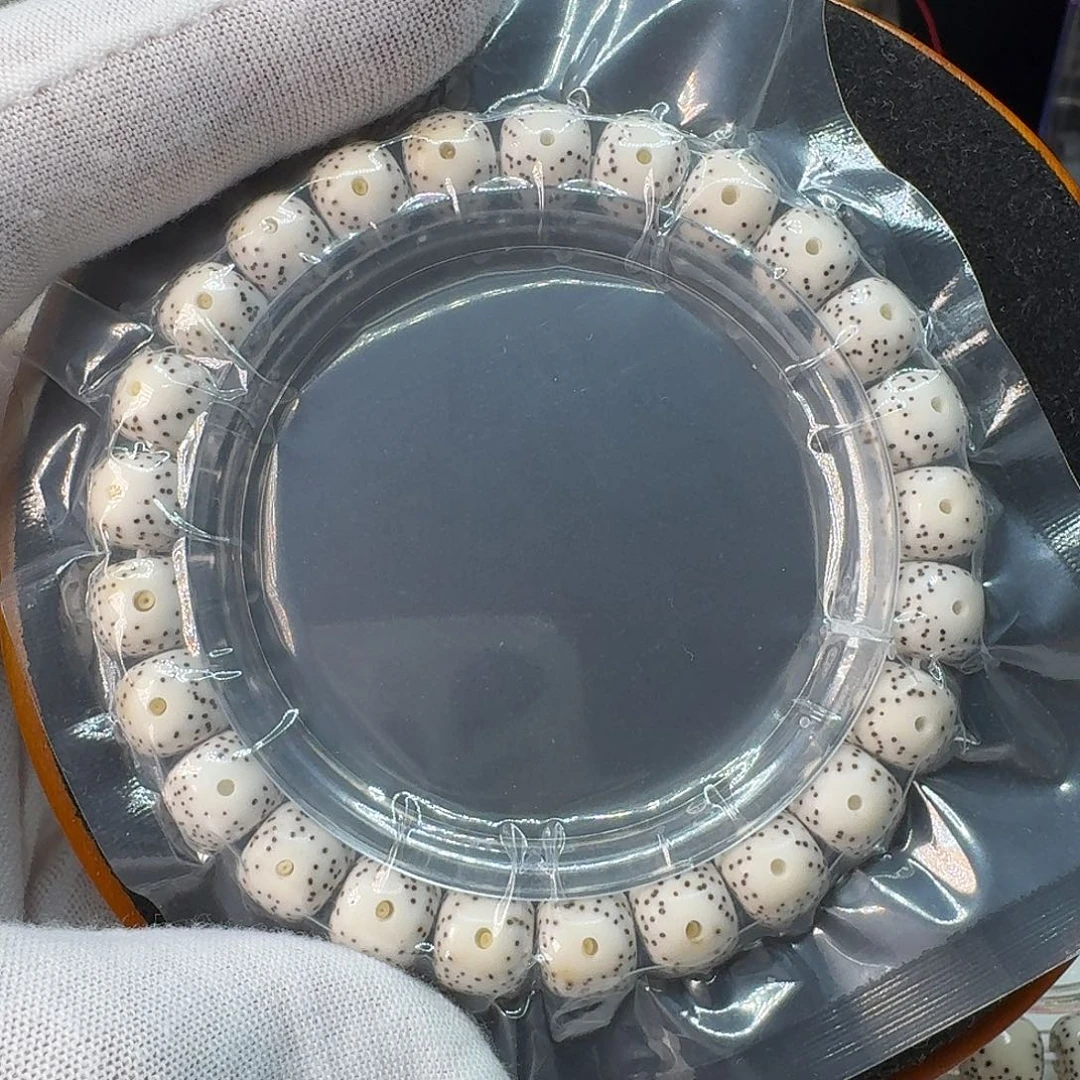 星月菩提手串卡9.5正月留白原白C6