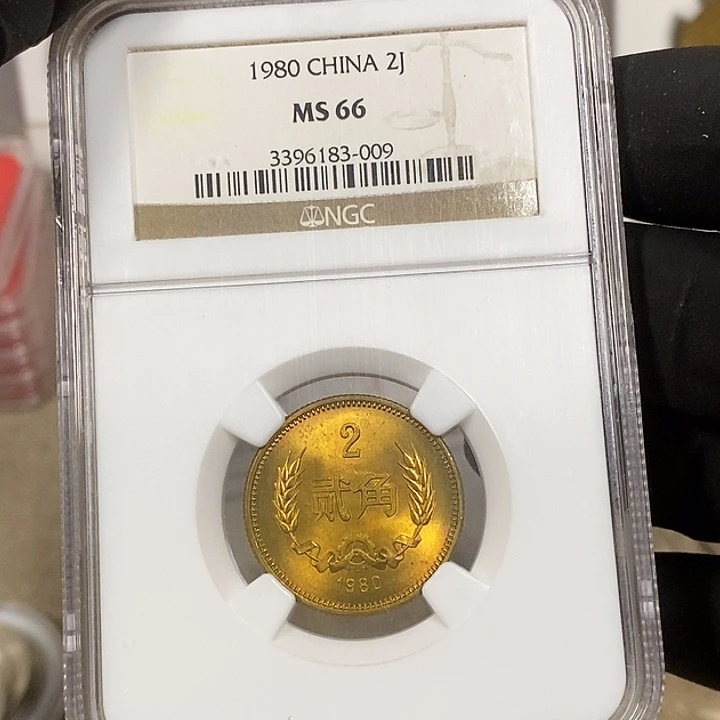 铜8002一枚，如图，如图