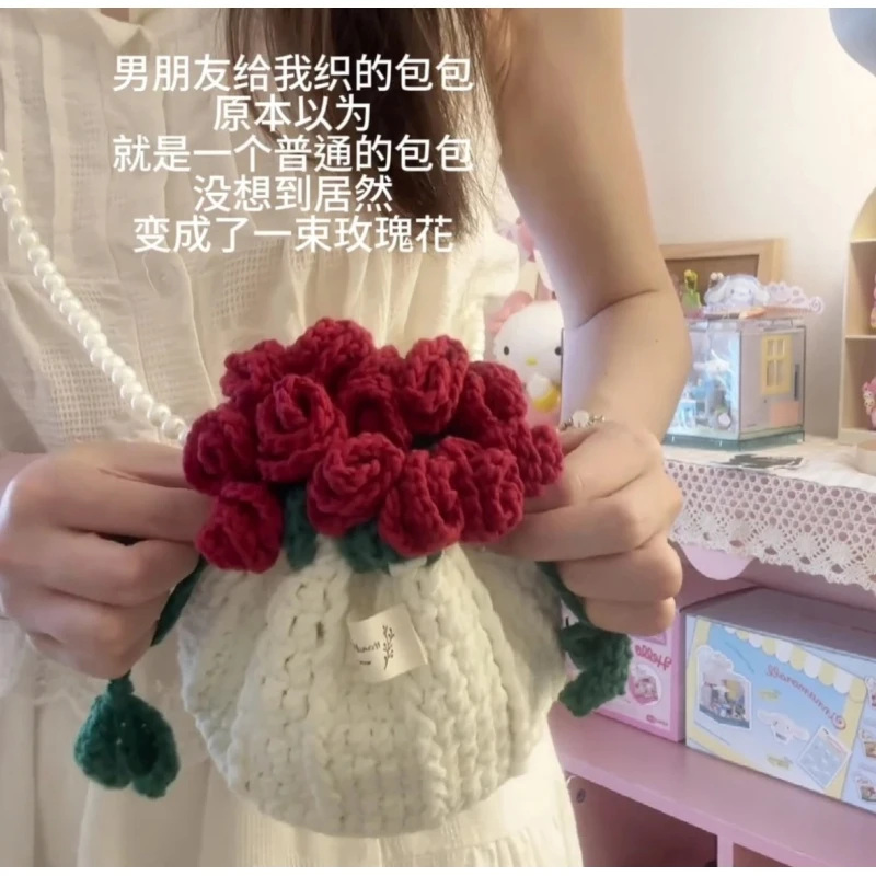 【创意玫瑰花水桶包】包包diy手工毛线编织钩织迷你玫瑰材料包耳机