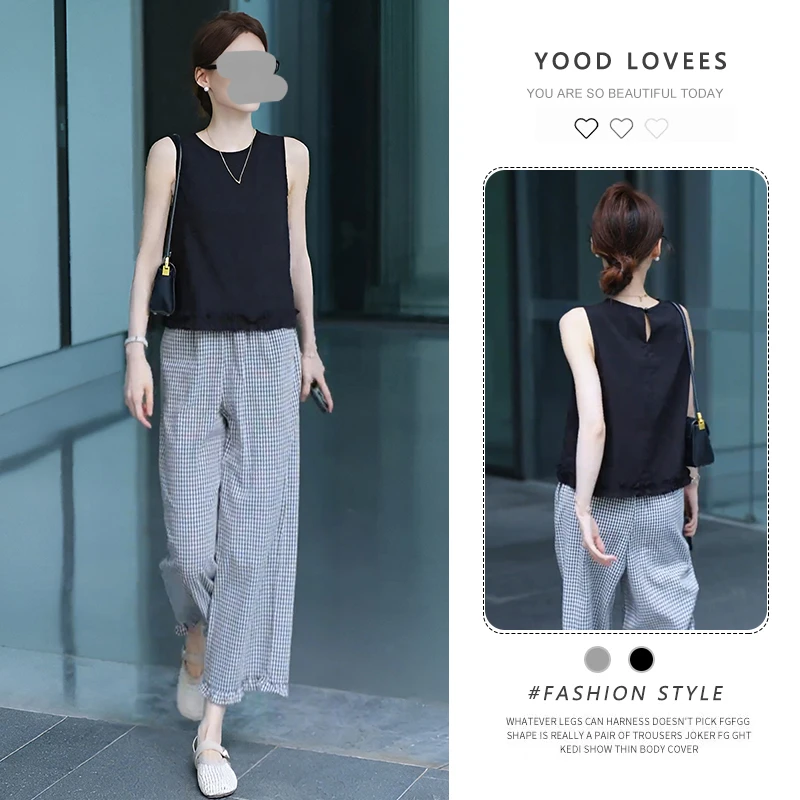2025超火夏装小个子独特漂亮黑色木耳边无袖衬衫格子阔腿裤套装女