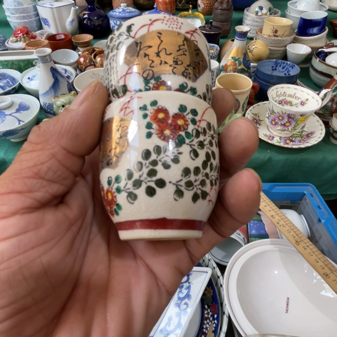 蓬***居其他散瓷默认微瑕完美者慎拍