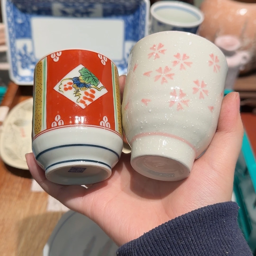 瓷片四十包邮非全新