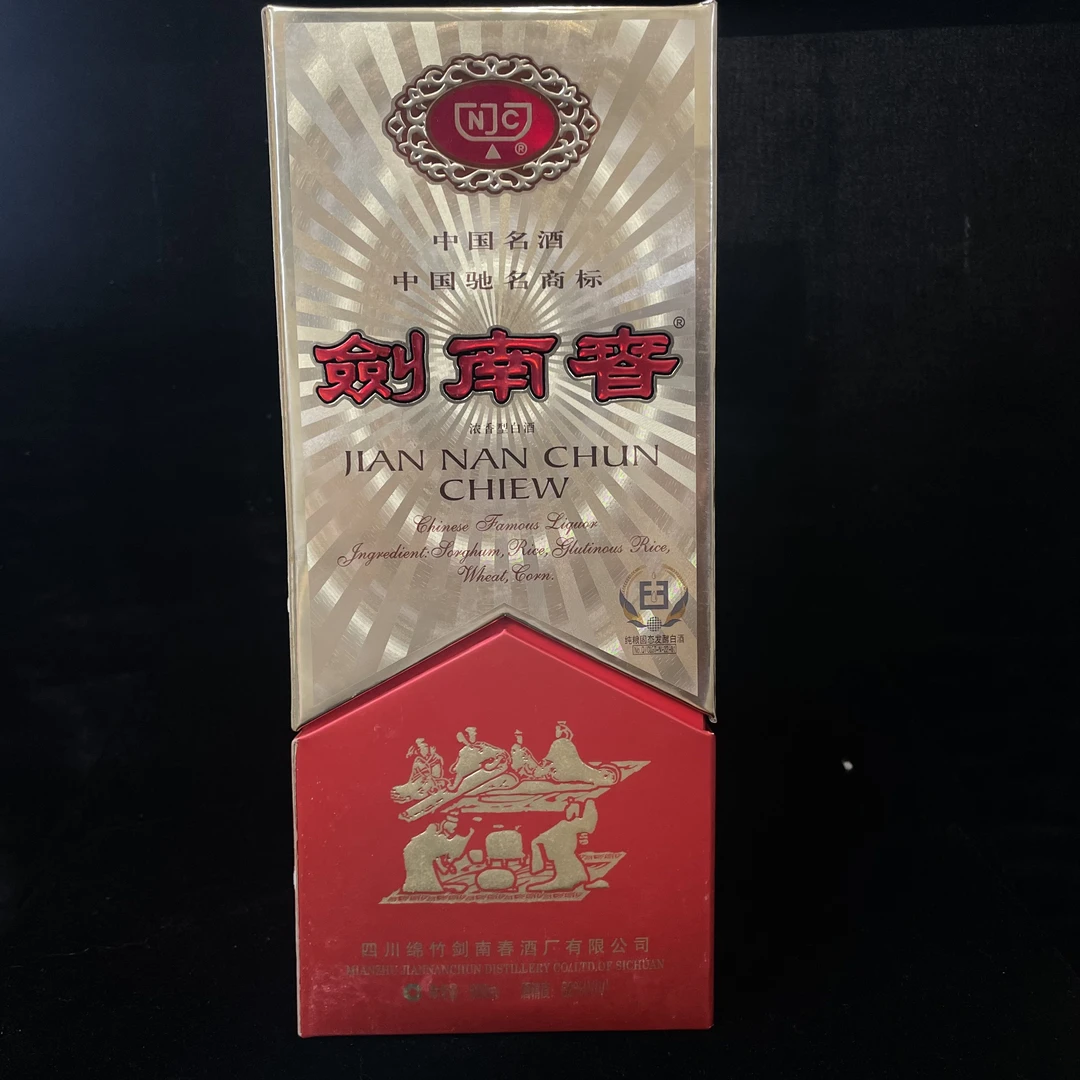 2000年初佛光剑南春52度500ML一瓶编码23331