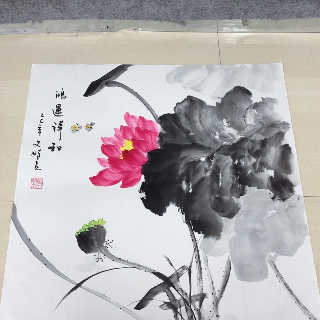 国画国画作品集等多种艺术形式