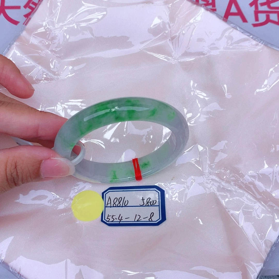 未镶嵌手镯翡翠缅甸翡翠