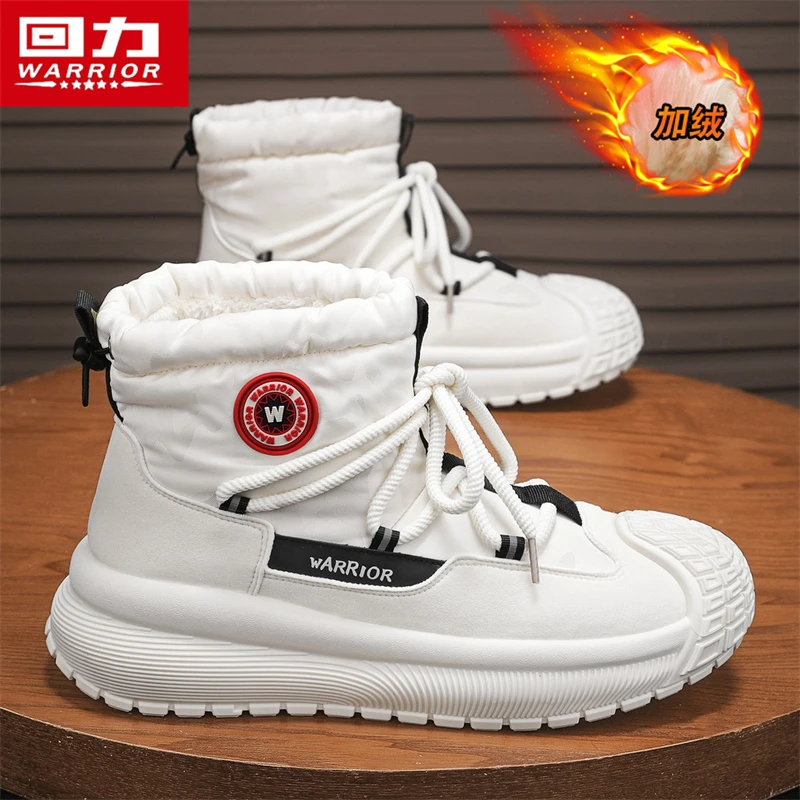 回力雪地靴新款冬季保暖加绒加厚高帮棉鞋男士户外防水防滑休闲鞋