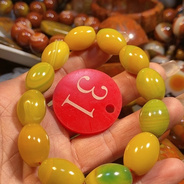 玛瑙/玉髓手链未镶嵌郭***玩