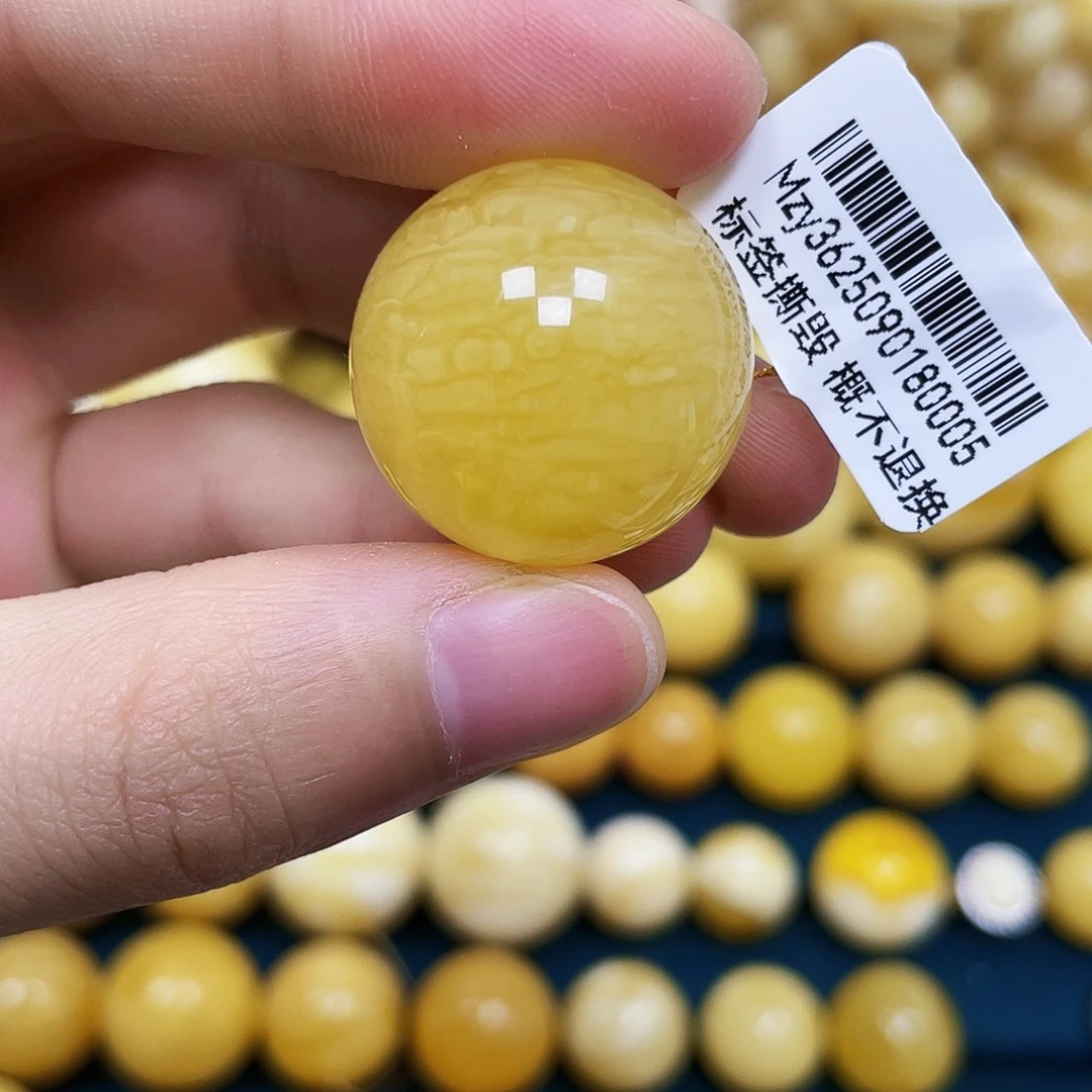 裸石琥珀未镶嵌23.2mm.