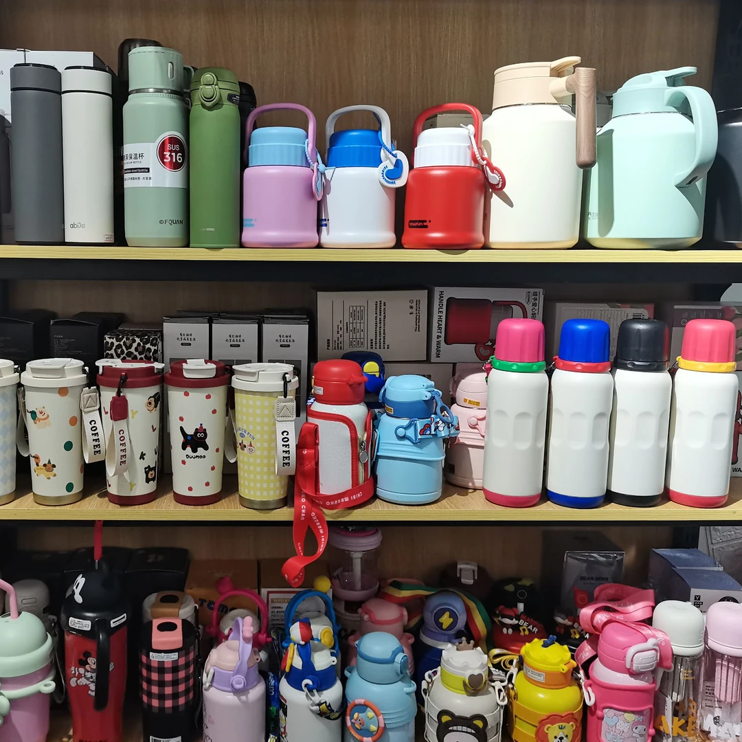 综合 卡通吸管杯      直播