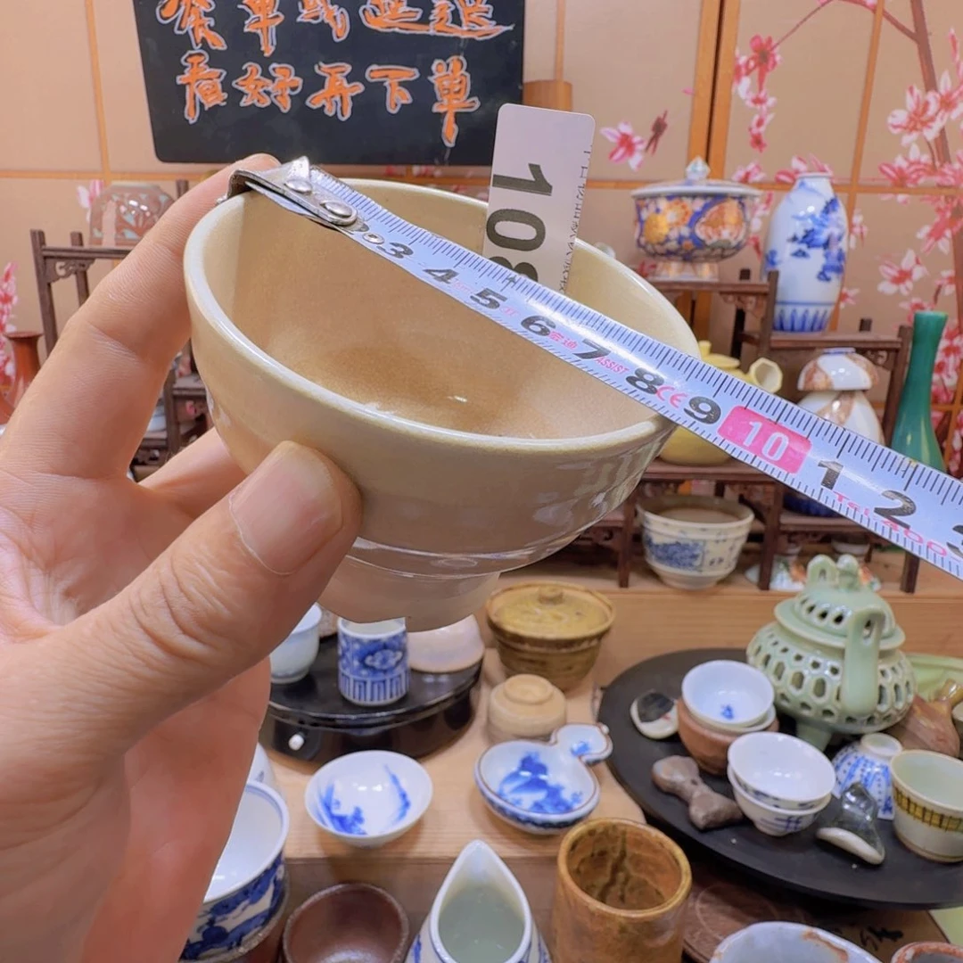 碗108啊啊啊啊啊啊啊啊啊啊啊啊