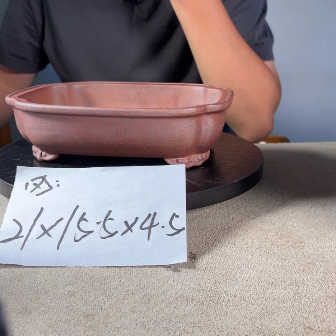 A宜兴紫砂小花盆