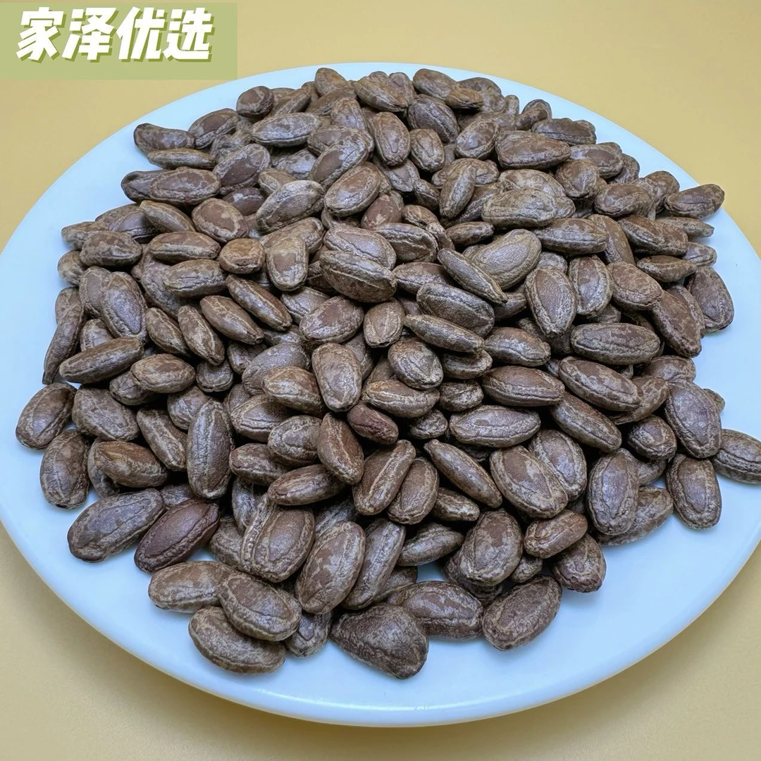 家泽优选2025年新货吊瓜子原味/奶油味非瓜蒌子休闲零食