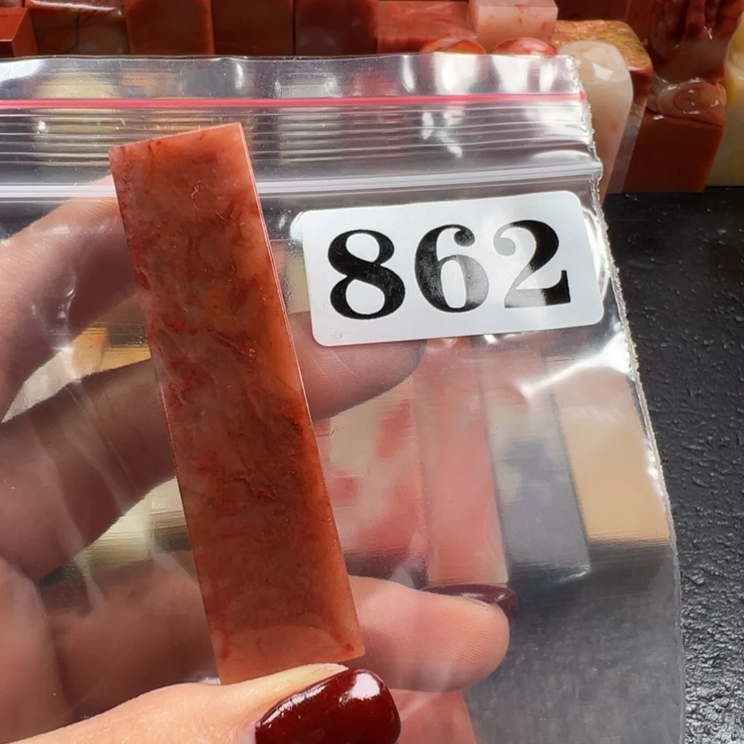 ～***～印石老挝石老挝石