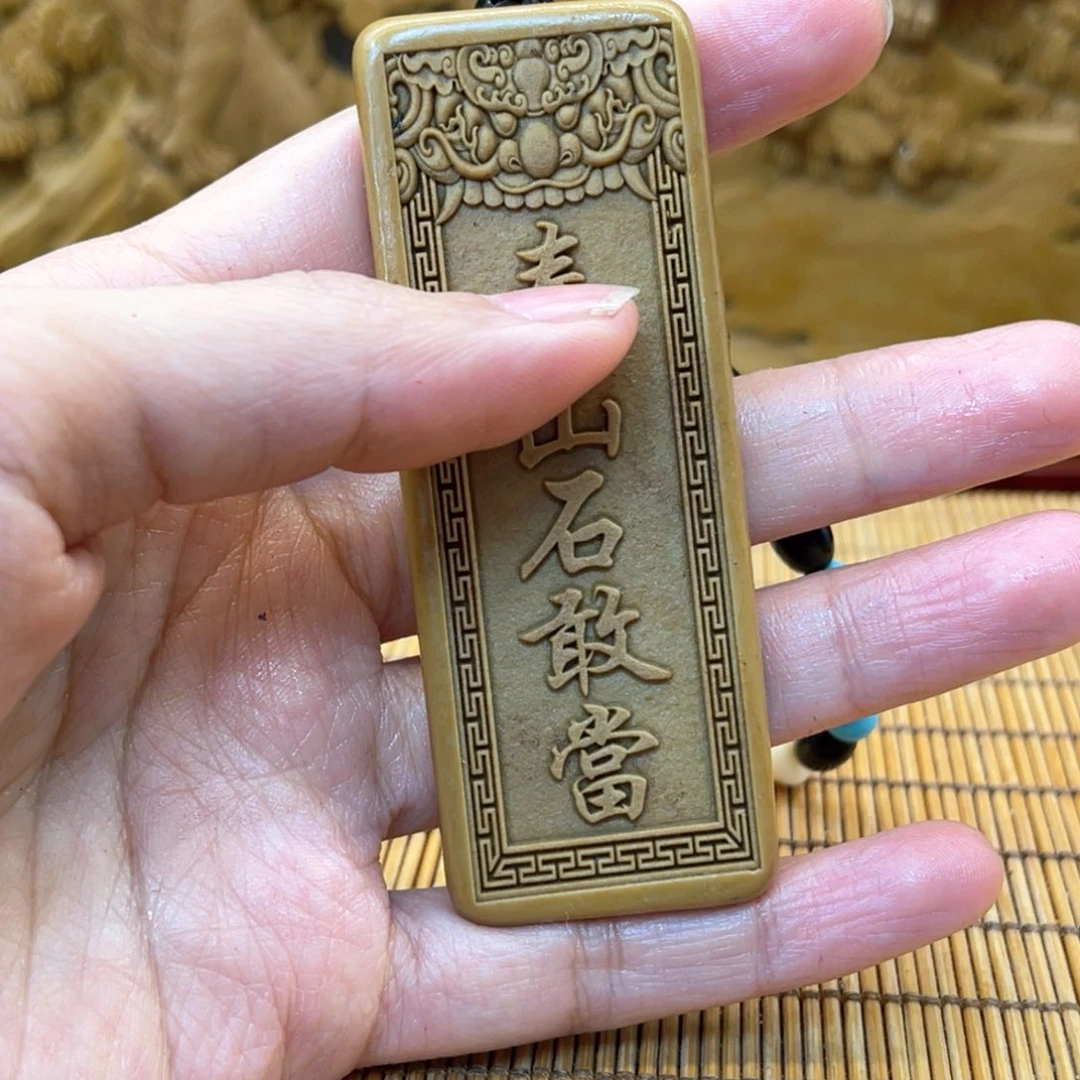 戈壁石2556666666666666696