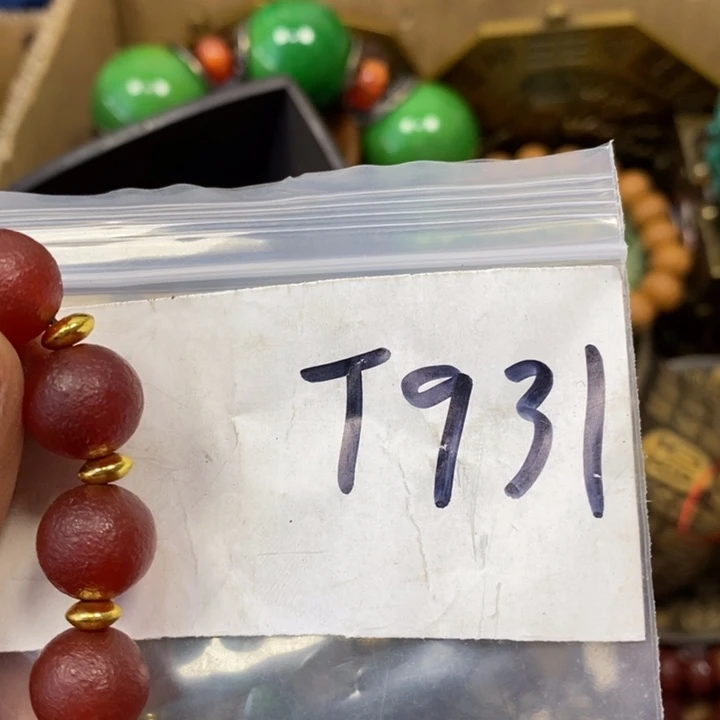 用***5德宝文玩专属链接