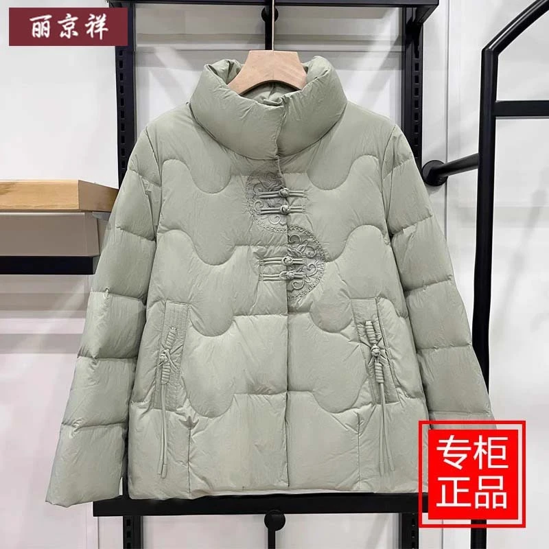 新中式国风中年妈妈冬装保暖棉服洋气短款中老年女装加厚棉衣棉袄