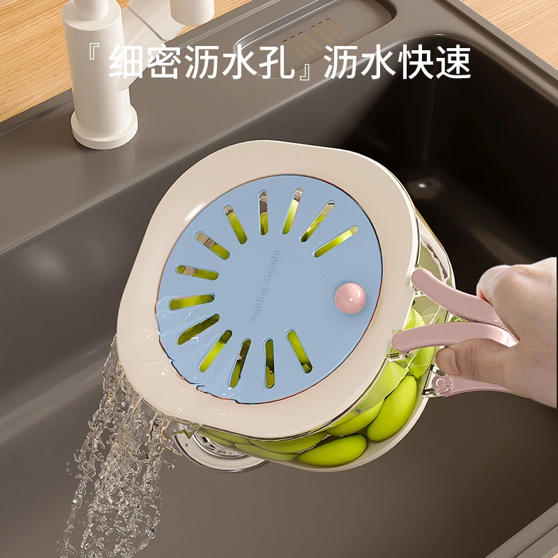可爱家用多功能滤水篮伸缩脱水果菜篮加厚防尘带盖子草莓粉天蓝咖