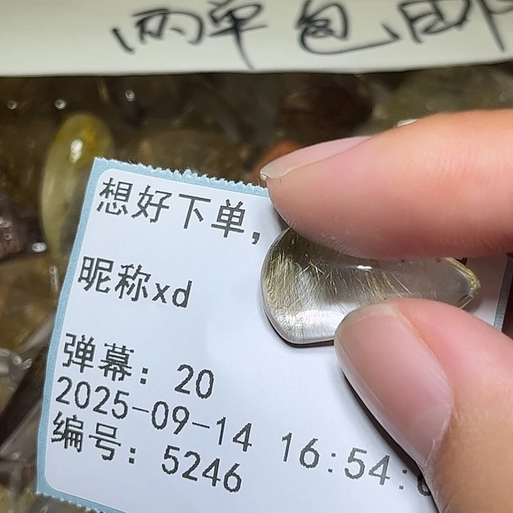 x***d银S925镶嵌珠宝半成品紫晶