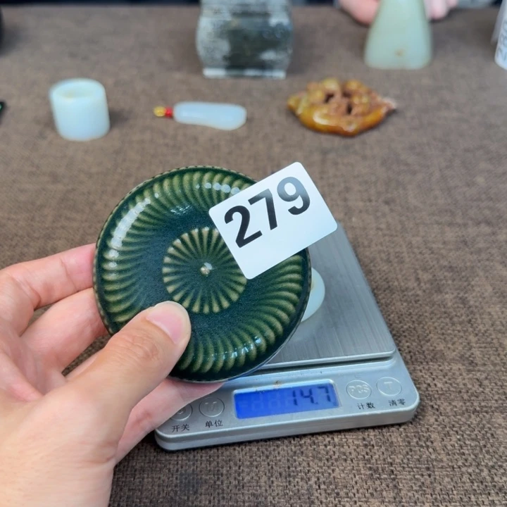虚***壹正能量是正能量能量