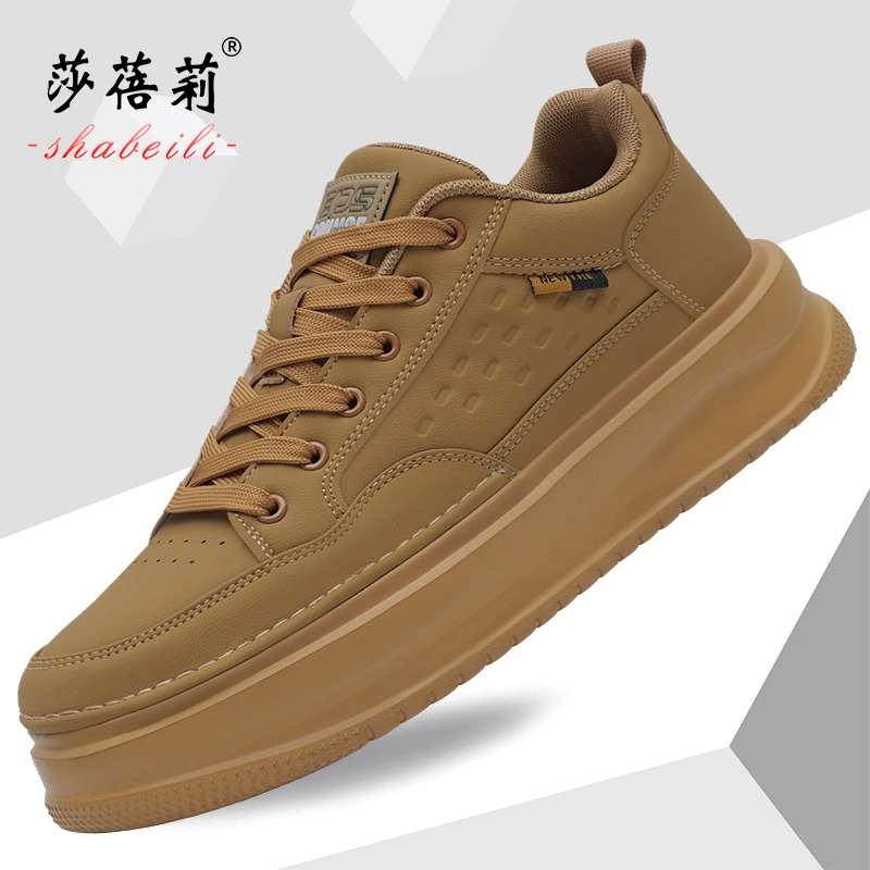 莎蓓莉秋冬新款胶粘中老年圆头极简风潮鞋透气休闲板鞋男士板鞋