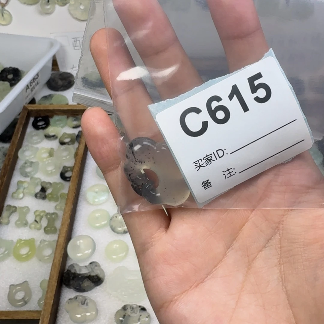 蛇纹石玉未镶嵌吊坠随*情