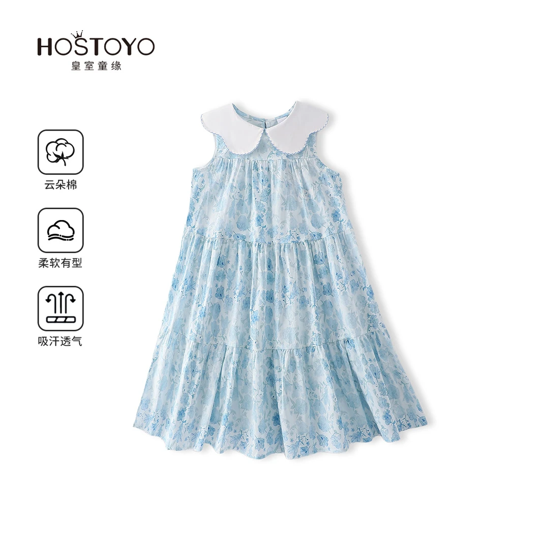 【皇室童缘】2025夏季新款女童可爱甜美碎花连衣裙17680470043
