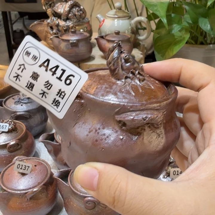 盘陶精品柴烧福利放漏