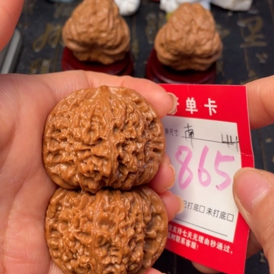 吊坠文玩核桃文玩的好