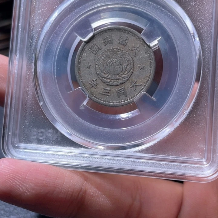 金属豪豪豪豪豪豪豪9026