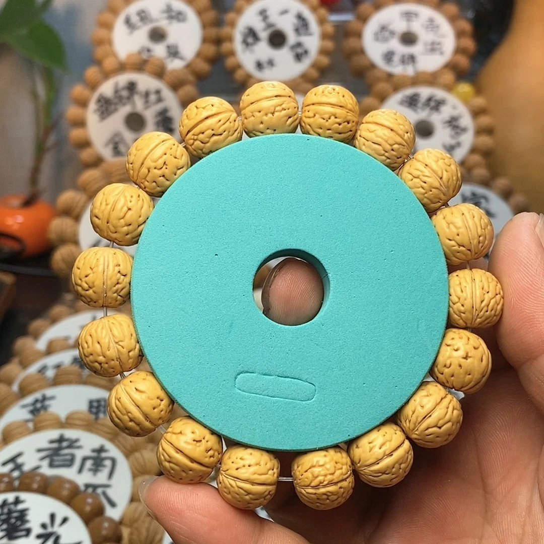 【闪购商品】安****情桃核手串金丹手串