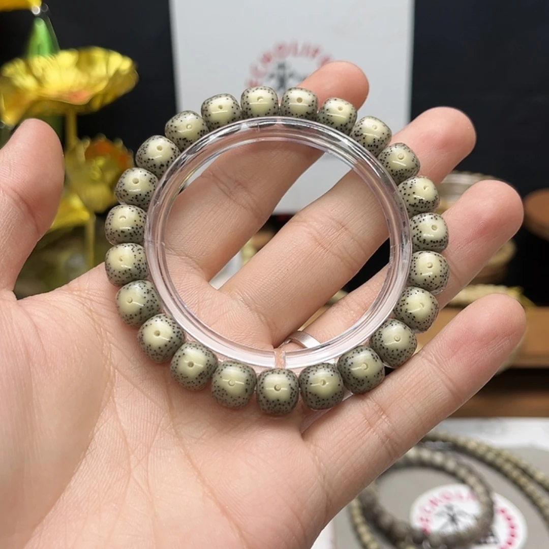 手串星月菩提绿包白超级大眼