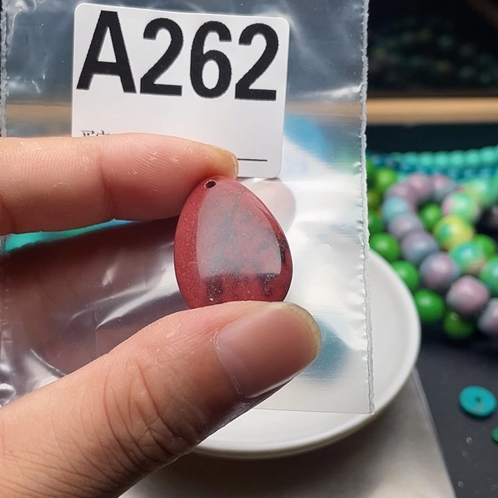 空竹福利，粉丝专享888