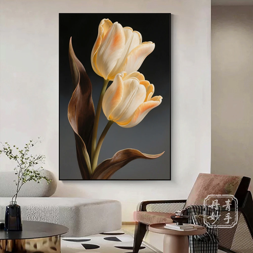 现代简约郁金香花卉装饰画轻奢高级感客厅沙发背景墙餐厅玄关挂画