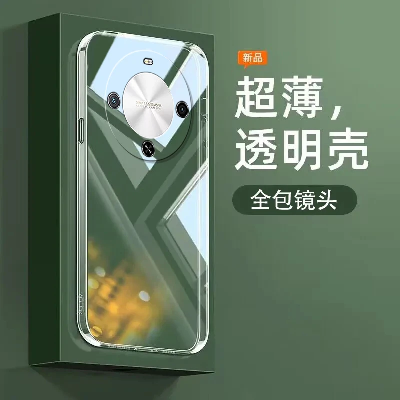 适用华为畅享70x手机壳防摔软壳简约保护套透明硅胶全包镜头软潮