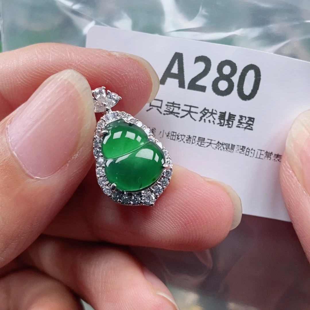 【闪购商品】颈饰未镶嵌翡翠